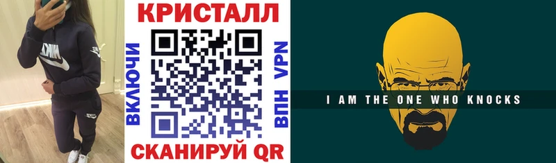 кракен рабочий сайт  купить наркотик  Костерёво  АМФЕТАМИН 98% 