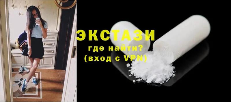 ЭКСТАЗИ mix  Костерёво 