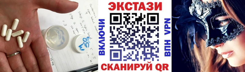 где купить   Костерёво  omg рабочий сайт  ЭКСТАЗИ 280 MDMA 