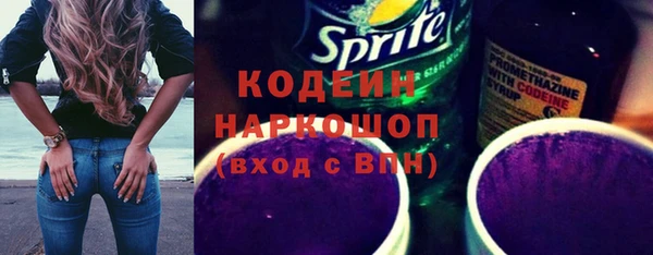 эйфоретик Нея