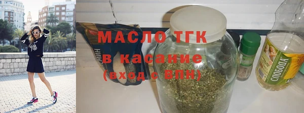 эйфоретик Нея