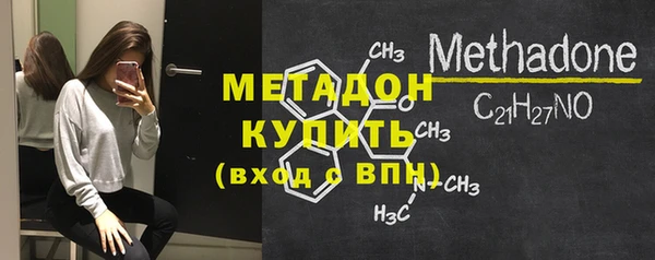 каннабис Нефтекумск