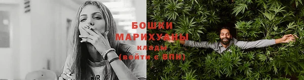 соль курить ск Володарск