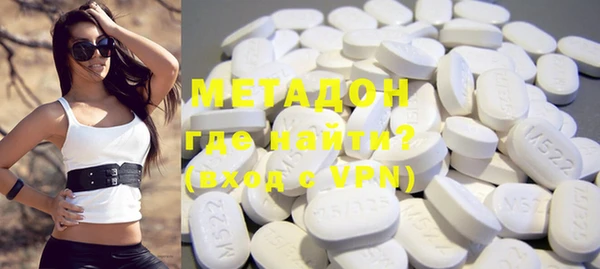 марки lsd Нефтегорск
