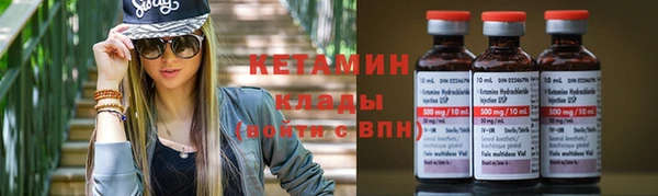 каннабис Нефтекумск