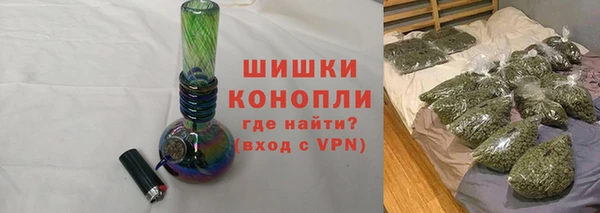 марки lsd Нефтегорск