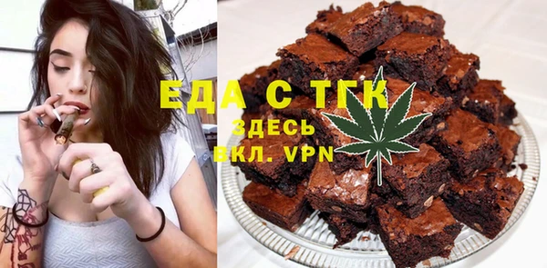 марки lsd Нефтегорск