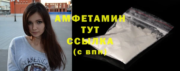 каннабис Нефтекумск