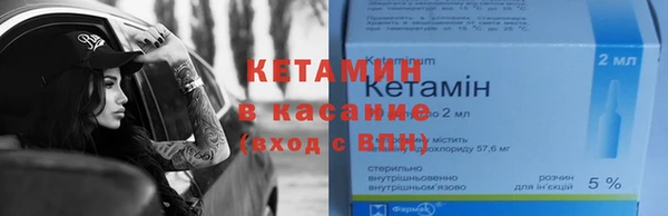 каннабис Нефтекумск