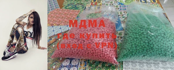 каннабис Нефтекумск