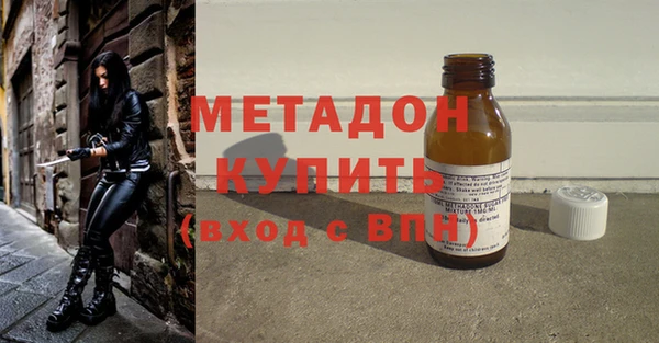 каннабис Нефтекумск