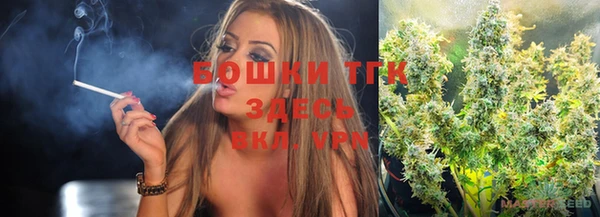 марки lsd Нефтегорск