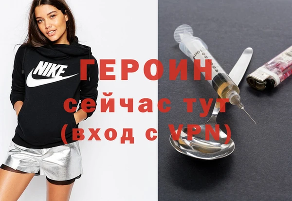 ГАЛЛЮЦИНОГЕННЫЕ ГРИБЫ Волосово