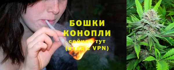 марки lsd Нефтегорск