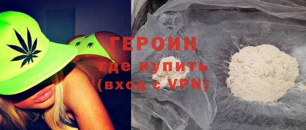 эйфоретик Нея