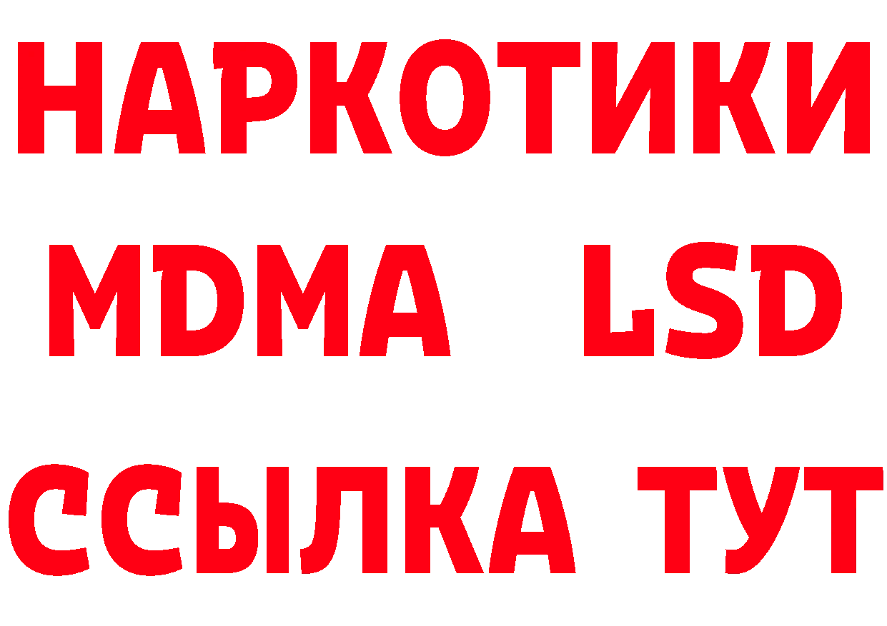 А ПВП крисы CK как зайти это мега Костерёво