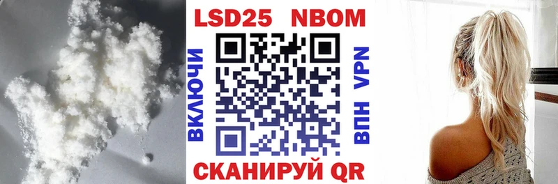 ЛСД экстази кислота  Костерёво 