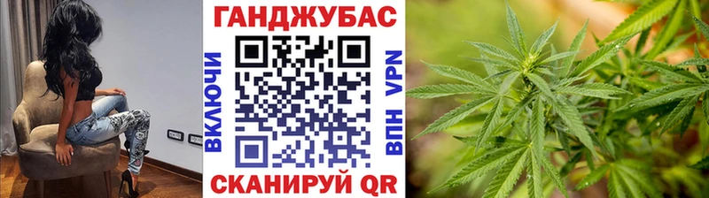 Канабис Amnesia  Костерёво 